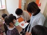 IMG_1097.jpg
