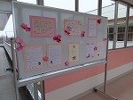 IMG_1193.jpg