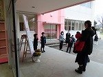 IMG_1208.jpg