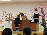IMG_1240.jpg