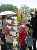 IMG_4140.jpg