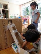 DSC00940.jpg