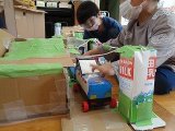 DSC00467.jpg