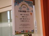 IMG_7080.jpg