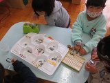 IMG_7214.jpg