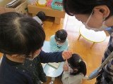 IMG_7217.jpg