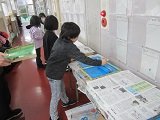 3年生２.jpg