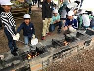 IMG_3636.jpg