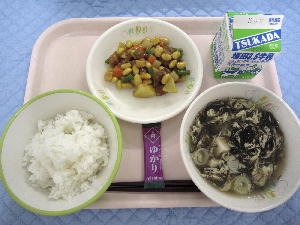 20201116lunch.jpg