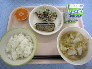 20201124lunch.jpg