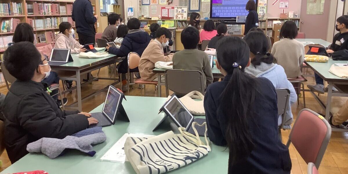 青山小学校ブログ