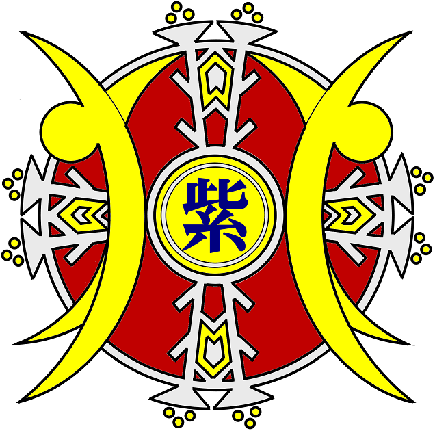 紫竹山小学校ブログ